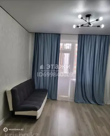 25.5 м², 1-комнатная квартира, этаж 8 из 12, 26 м², изображение - 5