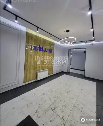 25.5 м², 1-комнатная квартира, этаж 8 из 12, 26 м², изображение - 6