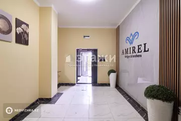 58.6 м², 2-комнатная квартира, этаж 2 из 9, 59 м², изображение - 21