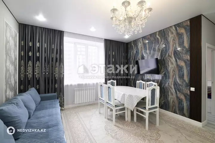 39.2 м², 2-комнатная квартира, этаж 6 из 12, 39 м², изображение - 1