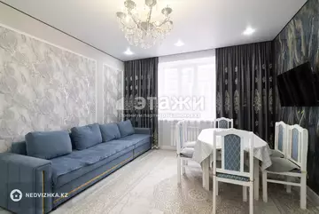 2-комнатная квартира, этаж 6 из 12, 39 м²