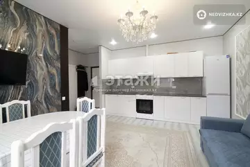 2-комнатная квартира, этаж 6 из 12, 39 м²