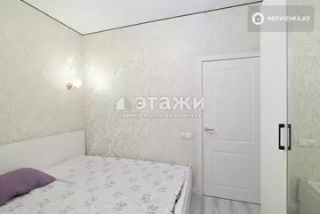 39.2 м², 2-комнатная квартира, этаж 6 из 12, 39 м², изображение - 5