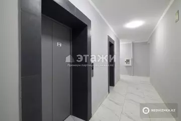 39.2 м², 2-комнатная квартира, этаж 6 из 12, 39 м², изображение - 13