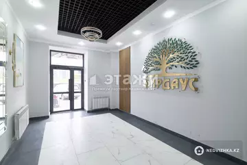 39.2 м², 2-комнатная квартира, этаж 6 из 12, 39 м², изображение - 16