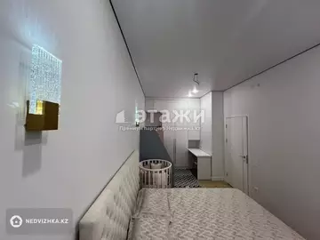 50 м², 2-комнатная квартира, этаж 4 из 9, 50 м², изображение - 1