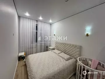 50 м², 2-комнатная квартира, этаж 4 из 9, 50 м², изображение - 2