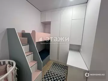 50 м², 2-комнатная квартира, этаж 4 из 9, 50 м², изображение - 7