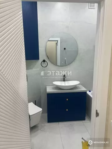 50 м², 2-комнатная квартира, этаж 4 из 9, 50 м², изображение - 11