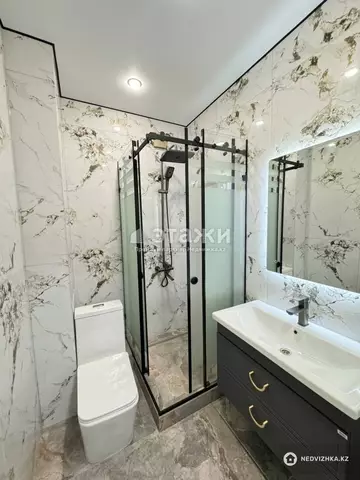 2-комнатная квартира, этаж 9 из 10, 46 м²