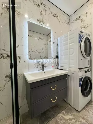 2-комнатная квартира, этаж 9 из 10, 46 м²