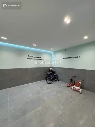 46.5 м², 2-комнатная квартира, этаж 9 из 10, 46 м², изображение - 4