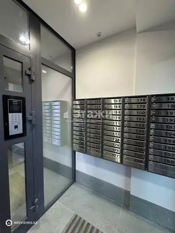 46.5 м², 2-комнатная квартира, этаж 9 из 10, 46 м², изображение - 5