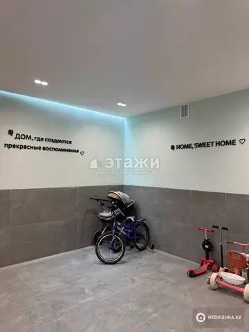 46.5 м², 2-комнатная квартира, этаж 9 из 10, 46 м², изображение - 7