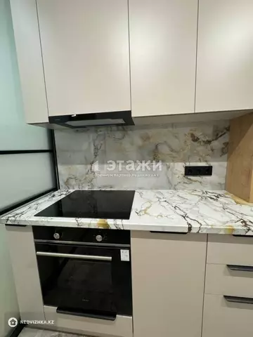 46.5 м², 2-комнатная квартира, этаж 9 из 10, 46 м², изображение - 11