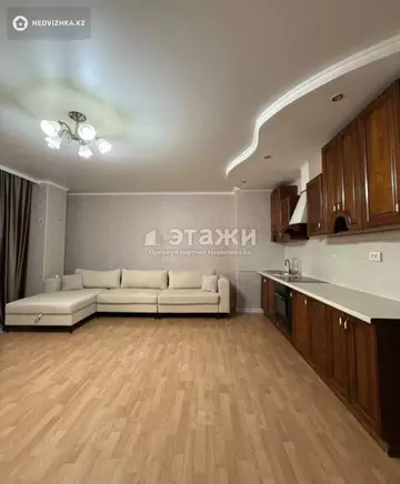 2-комнатная квартира, этаж 3 из 21, 70 м²