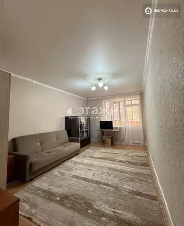 2-комнатная квартира, этаж 3 из 21, 70 м²