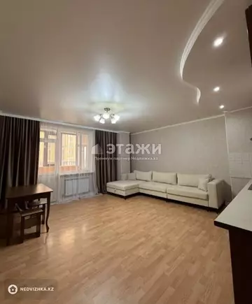 2-комнатная квартира, этаж 3 из 21, 70 м²