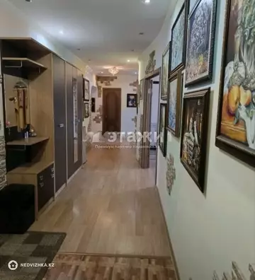 4-комнатная квартира, этаж 5 из 12, 138 м²