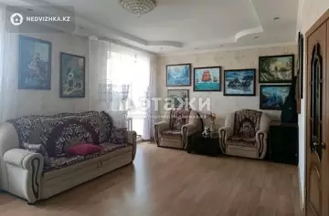 4-комнатная квартира, этаж 5 из 12, 138 м²