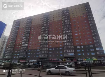 120 м², 4-комнатная квартира, этаж 5 из 19, 120 м², изображение - 7