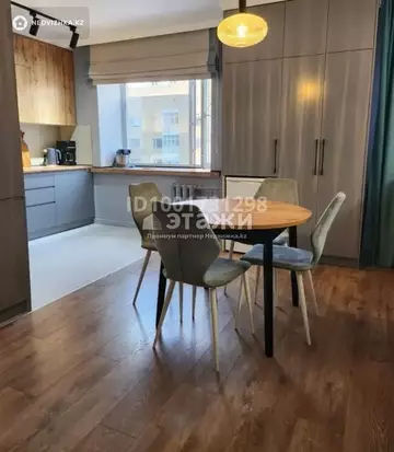 4-комнатная квартира, этаж 8 из 9, 105 м²