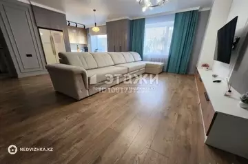 4-комнатная квартира, этаж 8 из 9, 105 м²