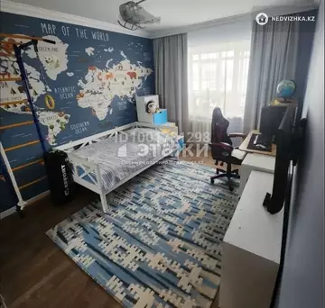 4-комнатная квартира, этаж 8 из 9, 105 м²