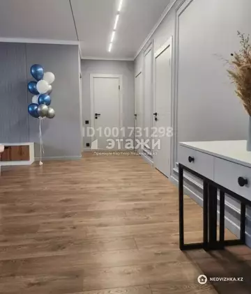 105 м², 4-комнатная квартира, этаж 8 из 9, 105 м², изображение - 4