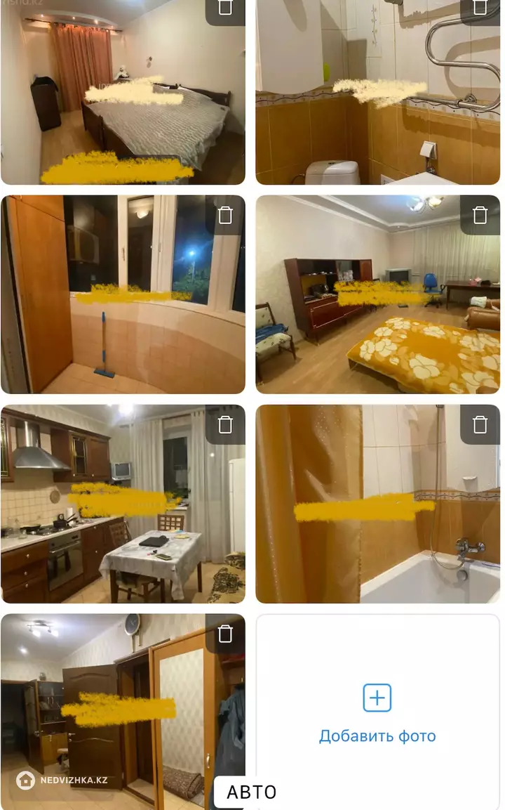 65 м², 2-комнатная квартира, этаж 2 из 12, 65 м², изображение - 1