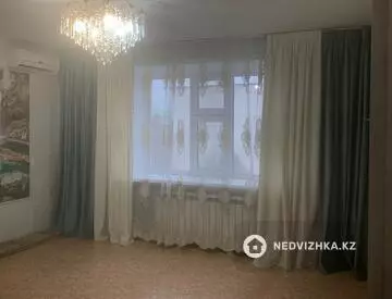 4-комнатная квартира, этаж 4 из 9, 70 м²