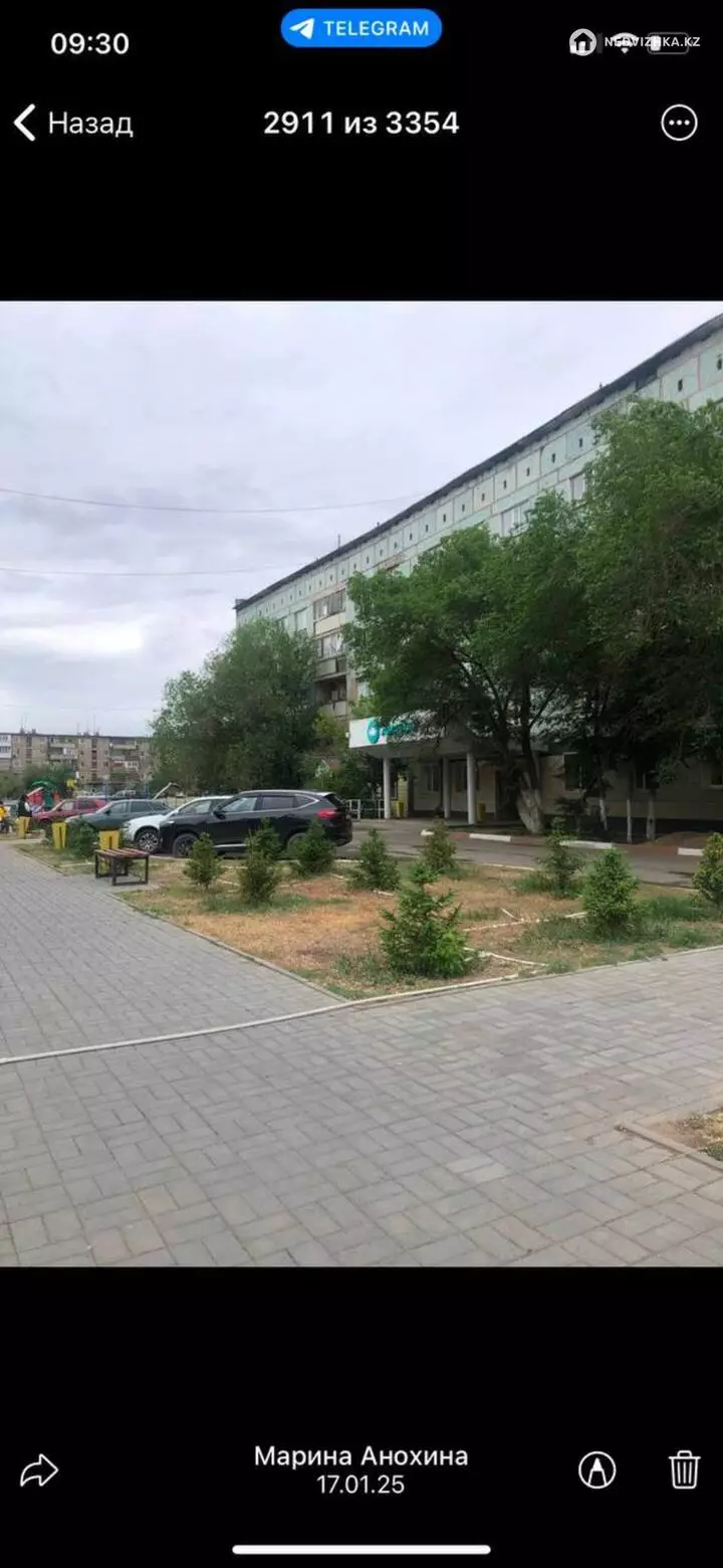 77.8 м², Помещение, этаж 1 из 5, 78 м², изображение - 1