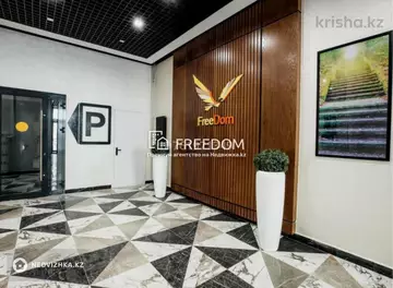 95 м², 3-комнатная квартира, этаж 2 из 16, 95 м², изображение - 25