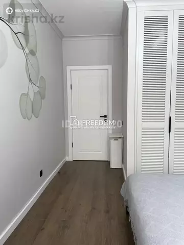 93 м², 3-комнатная квартира, этаж 4 из 9, 93 м², изображение - 5