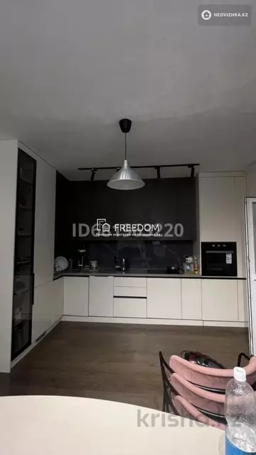 93 м², 3-комнатная квартира, этаж 4 из 9, 93 м², изображение - 7