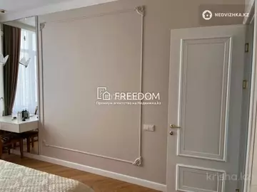3-комнатная квартира, этаж 7 из 9, 92 м²