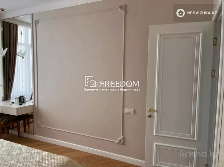 92 м², 3-комнатная квартира, этаж 7 из 9, 92 м², изображение - 1