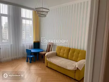 3-комнатная квартира, этаж 7 из 9, 92 м²