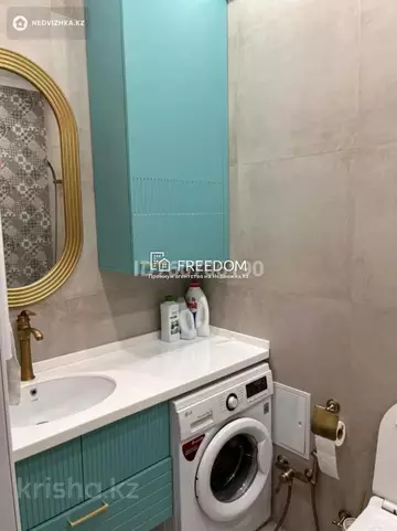 92 м², 3-комнатная квартира, этаж 7 из 9, 92 м², изображение - 7