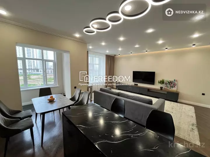 103 м², 3-комнатная квартира, этаж 4 из 9, 103 м², изображение - 1