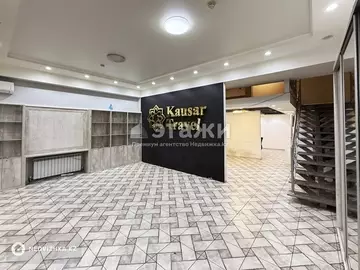 140 м², Офисное помещение, этаж 3 из 14, 140 м², изображение - 2