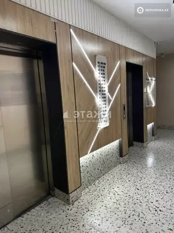 41.7 м², 1-комнатная квартира, этаж 5 из 18, 42 м², изображение - 6