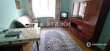 1-комнатная квартира, этаж 1 из 4, 33 м²