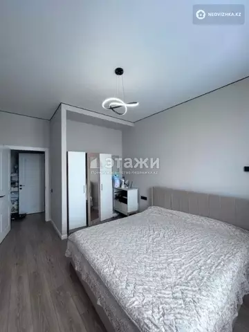 2-комнатная квартира, этаж 11 из 12, 44 м²