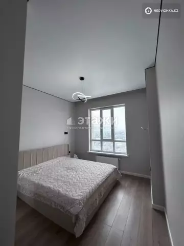 2-комнатная квартира, этаж 11 из 12, 44 м²