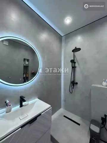 44 м², 2-комнатная квартира, этаж 11 из 12, 44 м², изображение - 8