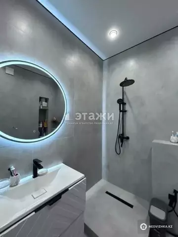 44 м², 2-комнатная квартира, этаж 11 из 12, 44 м², изображение - 10