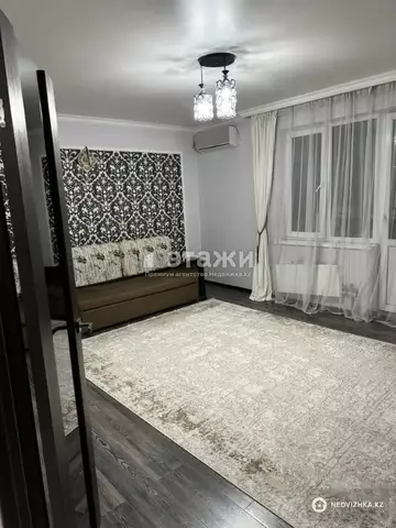 2-комнатная квартира, этаж 4 из 6, 67 м²