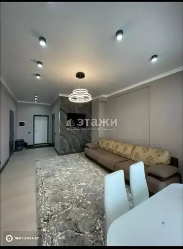 3-комнатная квартира, этаж 3 из 12, 73 м²