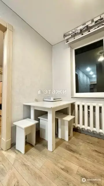 1-комнатная квартира, этаж 5 из 5, 31 м²